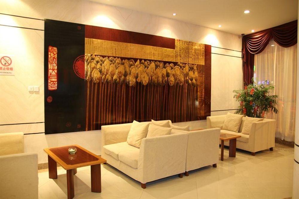 Jingjiang Inn Shanghai Henglong Plaza Exterior foto