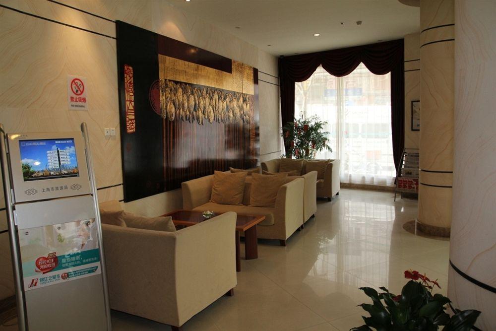 Jingjiang Inn Shanghai Henglong Plaza Exterior foto