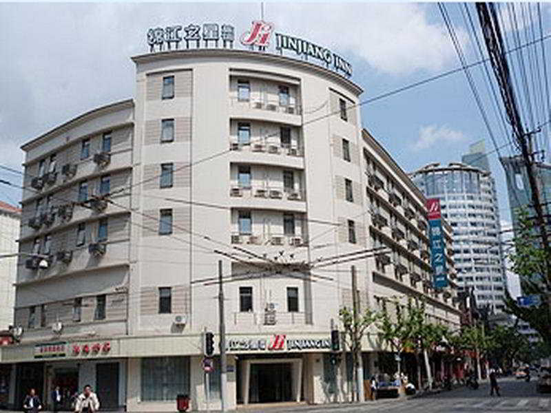 Jingjiang Inn Shanghai Henglong Plaza Exterior foto