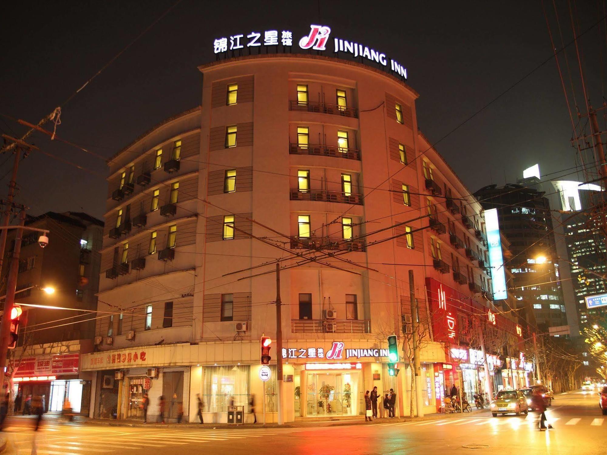 Jingjiang Inn Shanghai Henglong Plaza Exterior foto